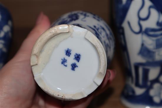 Five 19th century Chinese blue and white vases, three covers tallest 28cm